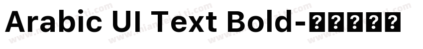 Arabic UI Text Bold字体转换